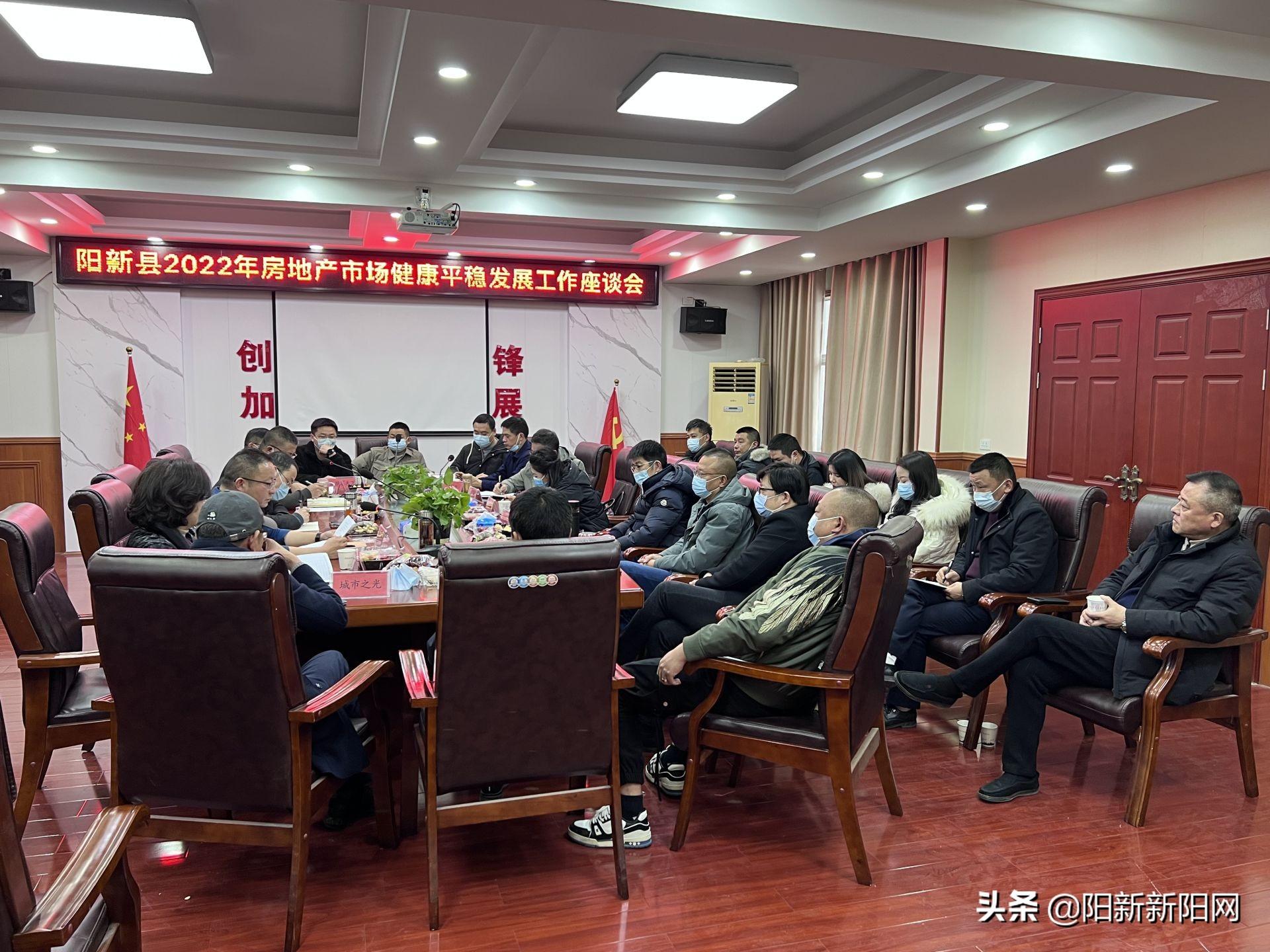 阳新最新房价背后的温馨故事与家园情怀
