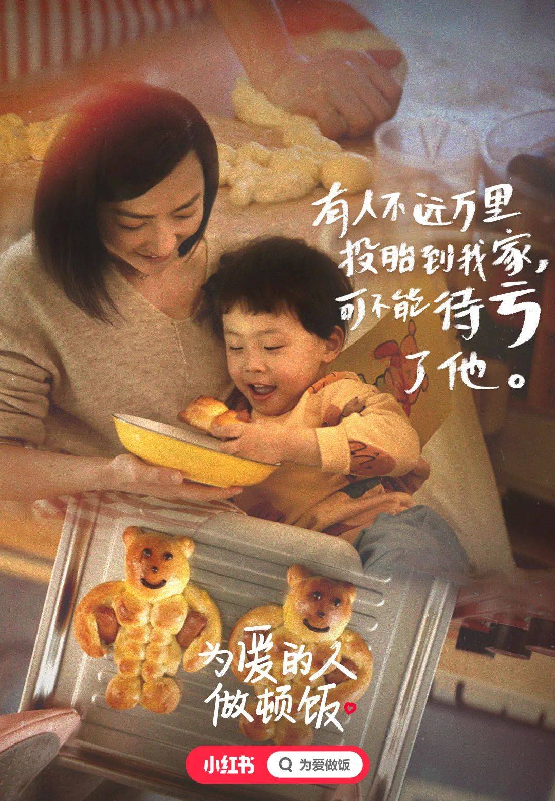 上海禾辉信息 第273页