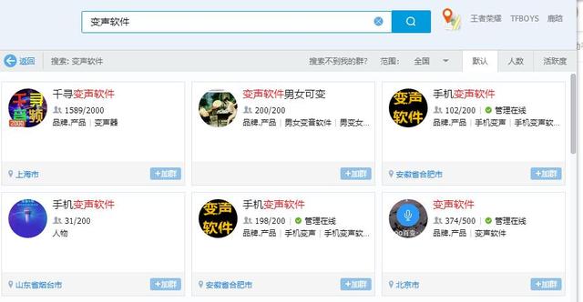 最新偏门贴吧,探索未知领域的小秘密