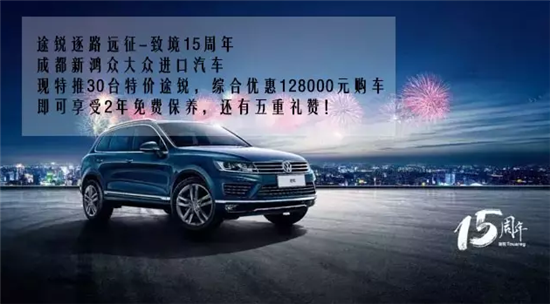 最新逸景状况，蜕变中的自信与成就源泉