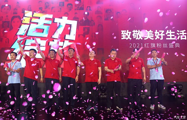 最新逸景状况,蜕变中的自信与成就源泉