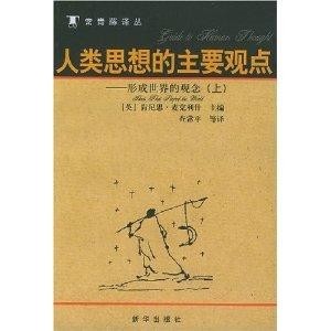 独特魅力与内涵
