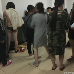 警惕偷拍行为，尊重隐私，遵守法律，远离非法色情行为