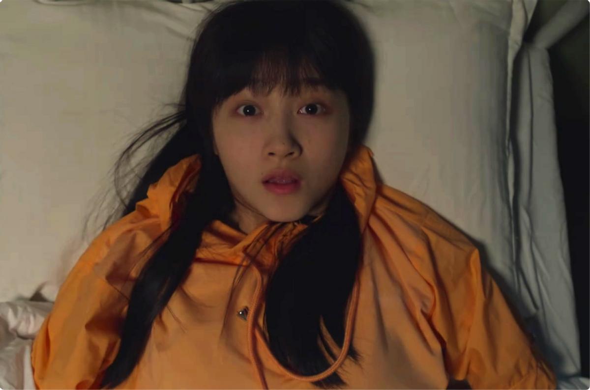 上海禾辉信息 第271页