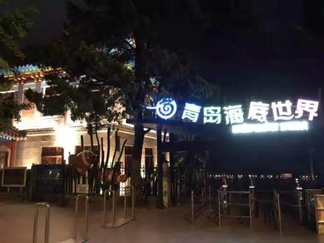 禾辉云文化科技 第230页