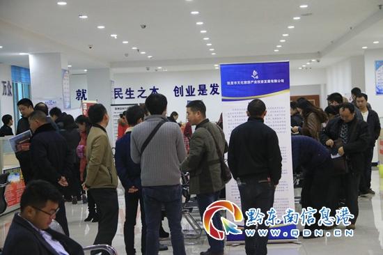 凯里百聘最新指南，求职与应聘的详细步骤及最新招聘信息解读