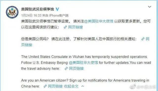 美国最新肺炎通报,一场突如其来的温馨之旅