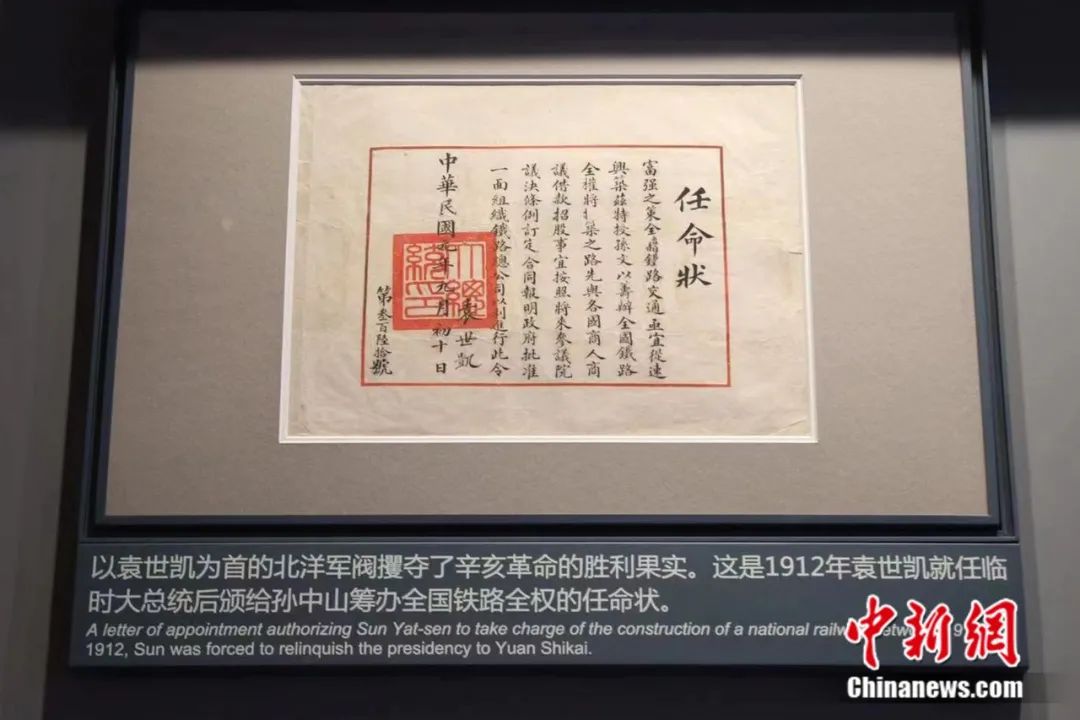 金价最新回收价及其背后的温情故事