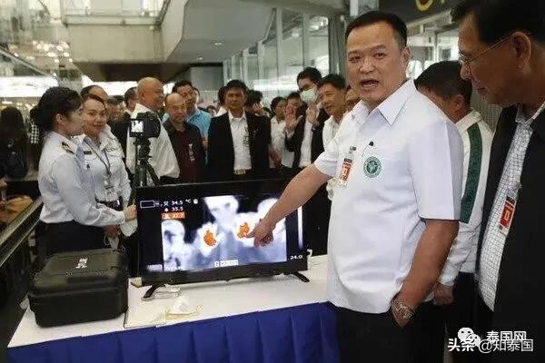 泰国入境最新政策及信息更新