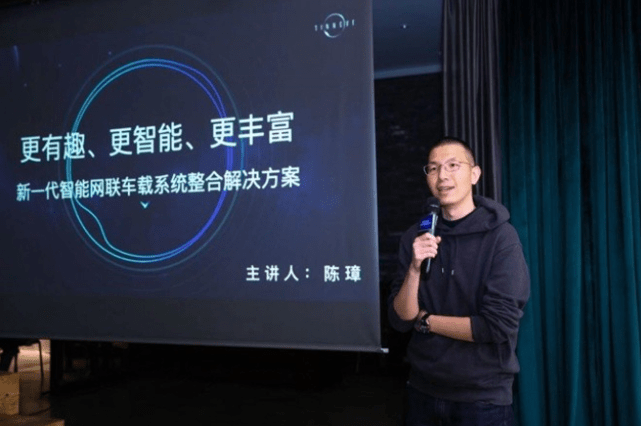 一站式落户 第261页