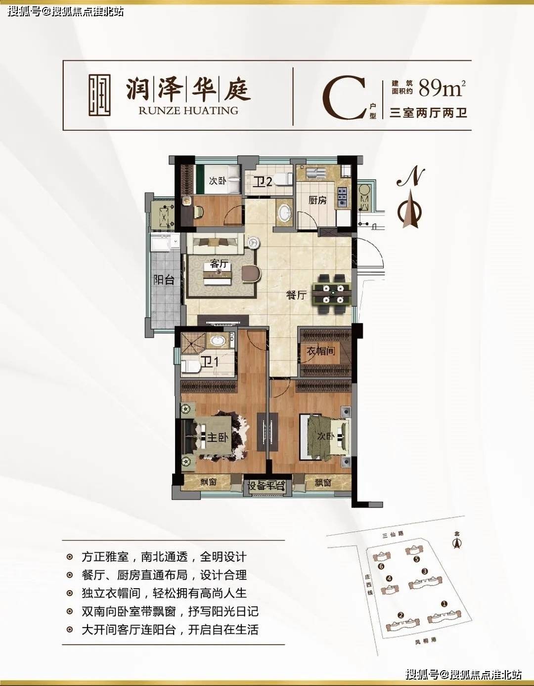 地道战最新详细步骤指南与策略,打造胜利之道的实战手册