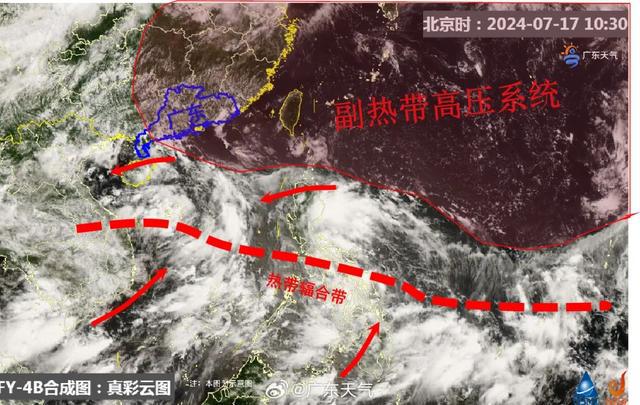 禾辉云文化科技 第229页