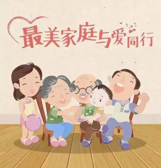 家庭温馨日常小趣事，最新趣事即评题目分享