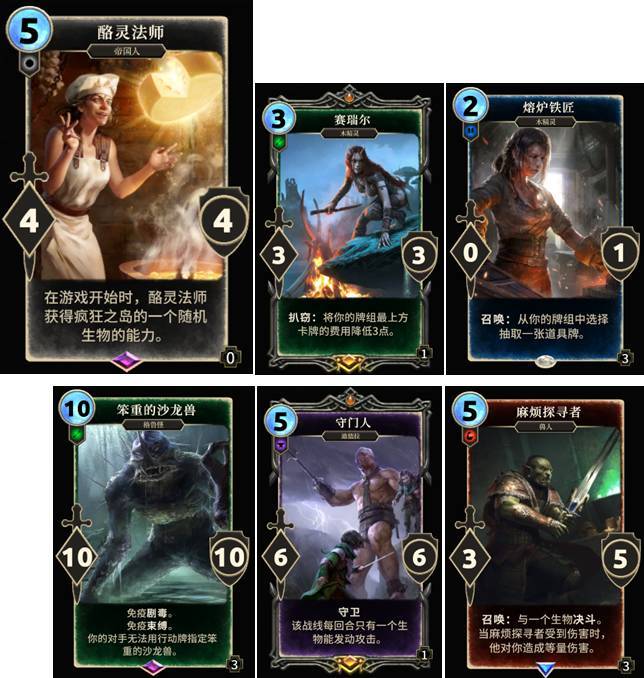 最新公测卡牌大揭秘，神秘卡牌闪亮登场！