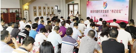 瑞安最新论坛，热议热点话题，共谋未来发展之路