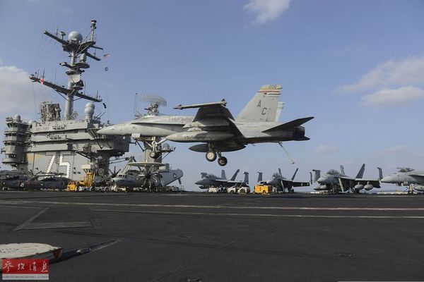 揭秘最新航母动态,小巷深处的神秘航母小店探秘之旅