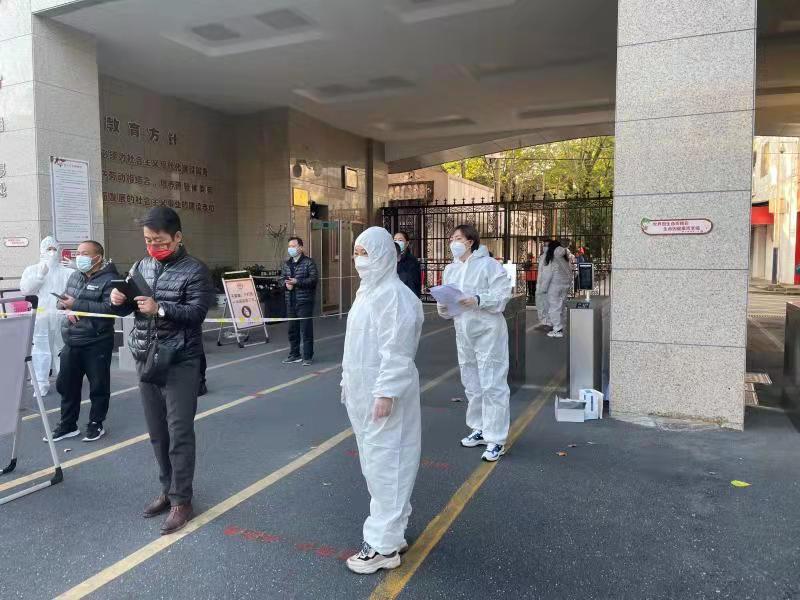 最新疫情限行信息及指南概览