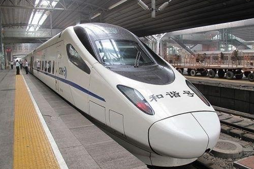 武汉最新高铁，科技飞驰，梦享未来之旅