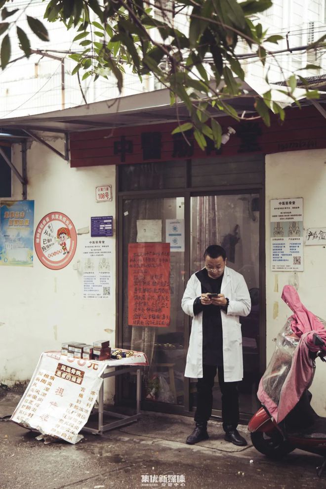 最新新冠治疗进展揭秘，小巷深处的神秘小店探索之旅