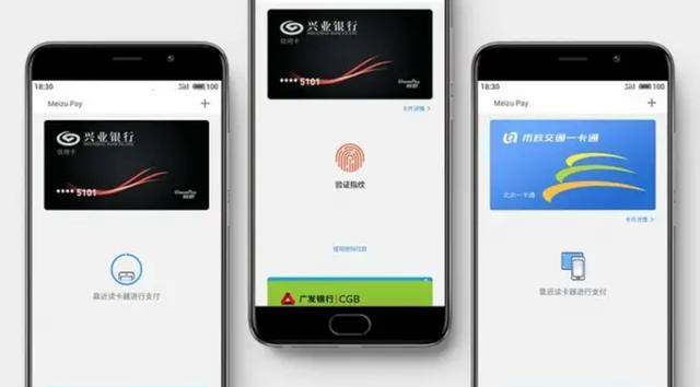 禾辉云文化科技 第224页