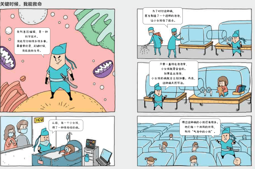 驴牌鞋子最新科技前沿时尚单品，时尚与科技的完美融合