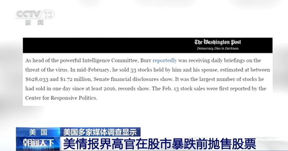 最新94p观点探讨，深度解析与阐述