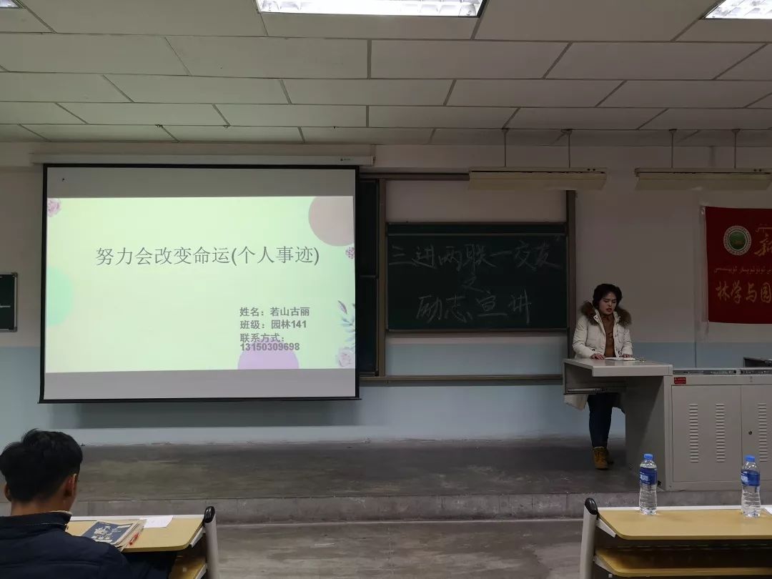 北京隔离最新动态，励志篇章展现变化中的自信与成就