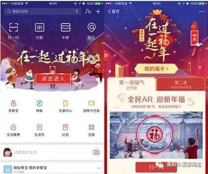 今年最新红包,自然美景探险之旅开启!