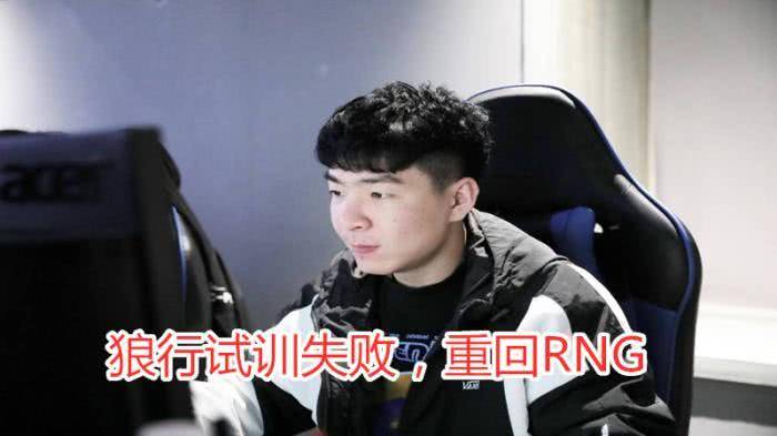 落户咨询 第215页
