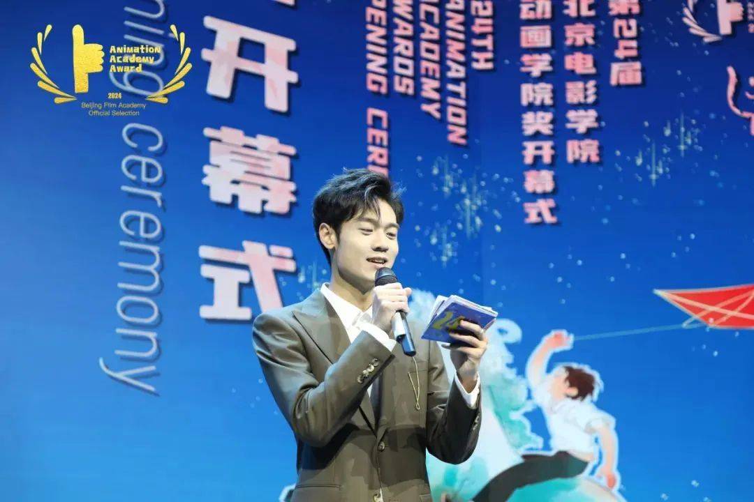 北电明星之光，探索最新高科技产品之旅