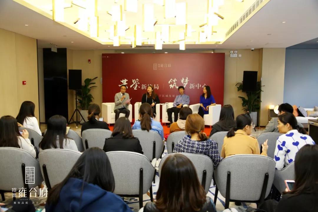 三重镇资讯速递深度解析，最新观点与论述汇总
