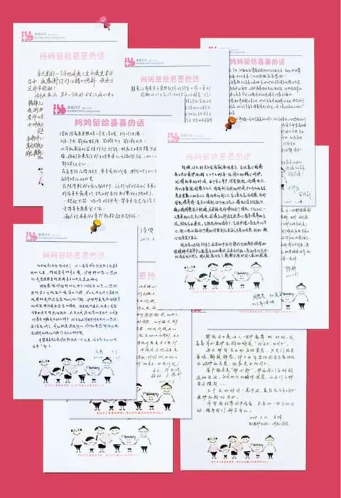 上市月子会所详解，初学者与进阶用户的全方位指南