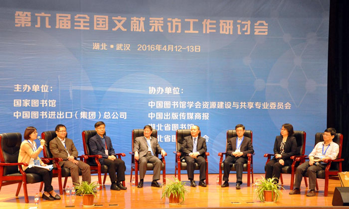 国家监狱改革动态，深入分析与展望的未来趋势