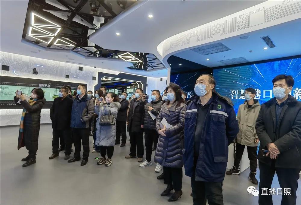 上海禾辉信息 第256页