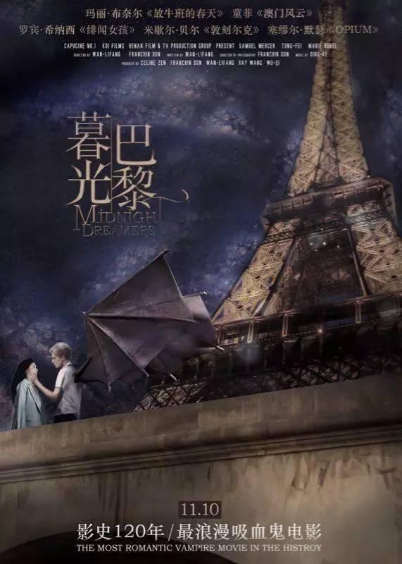 荆棘鸟电影，原著到银幕的绝美传奇之旅