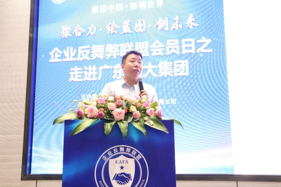 职务侵占立案标准，变化中的力量与成长旅程的探索