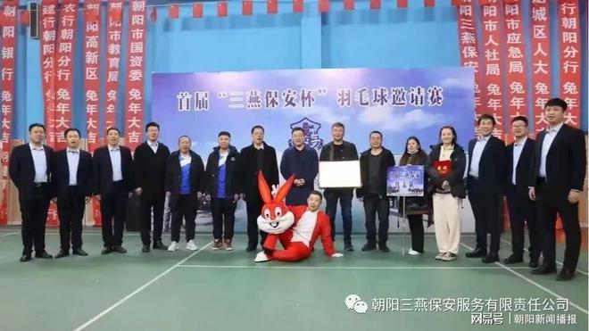 上海禾辉信息 第255页