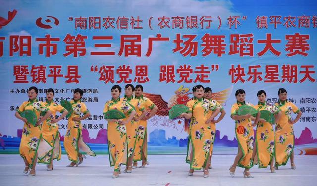 书简舞比赛一等奖