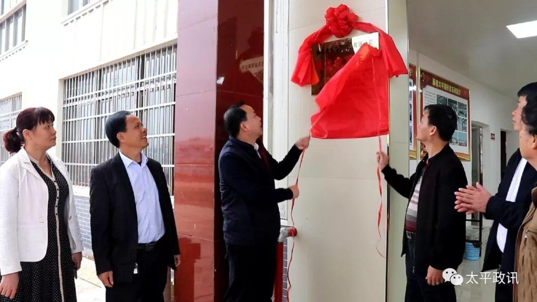 杰丰果业上市,机遇与挑战并存的探索之路