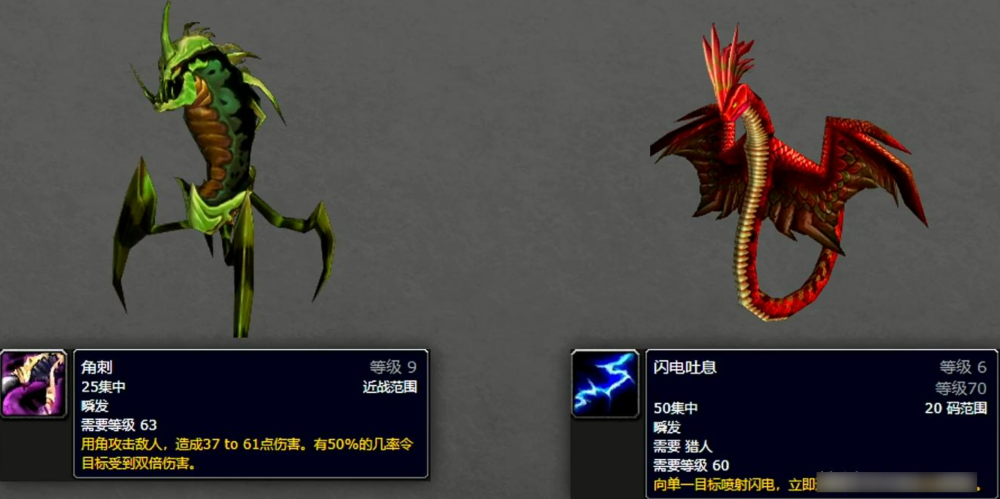 兽比赛，详细步骤指南与竞技攻略