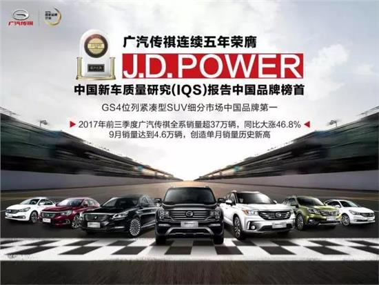 芜湖车展资讯速递,变化中的学习,自信与成就感的源泉展