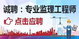 荣成信息港