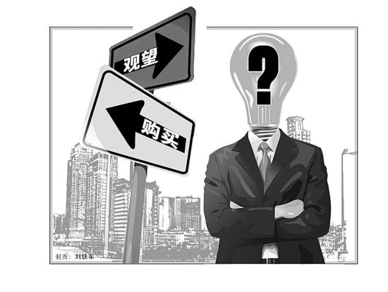 阳泉楼市动态,家的故事,情的纽带