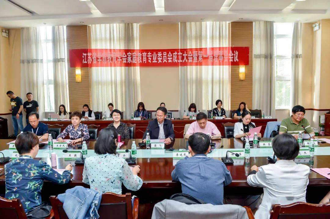 上海禾辉信息 第252页