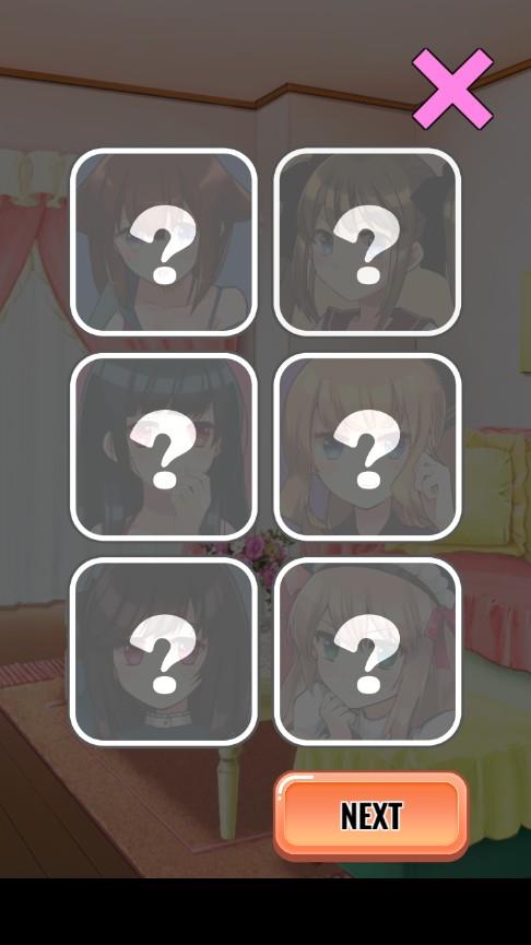 Lutube最新下载