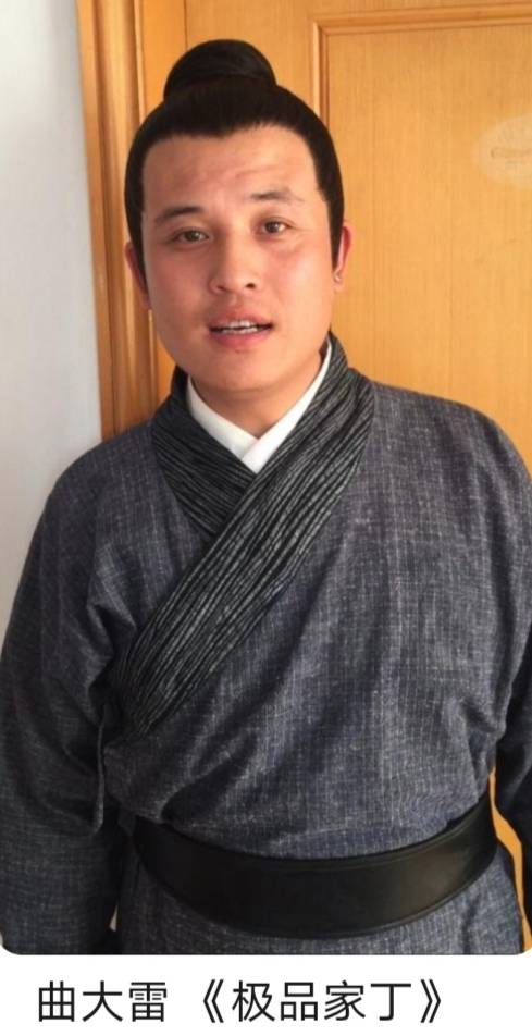 赵处长演员，演艺之路的璀璨之星