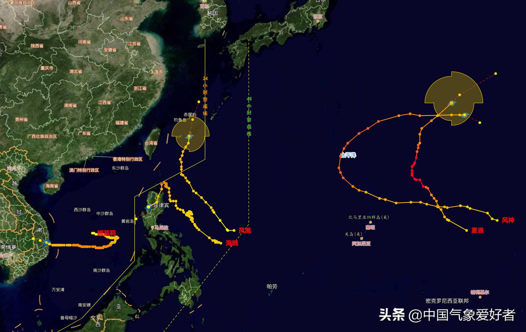 最新台风28号资讯，获取与应对台风信息的全面指南