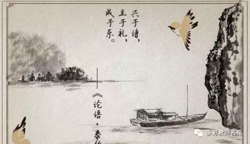 元好问新著，与自然美景的邂逅与内心平和之旅