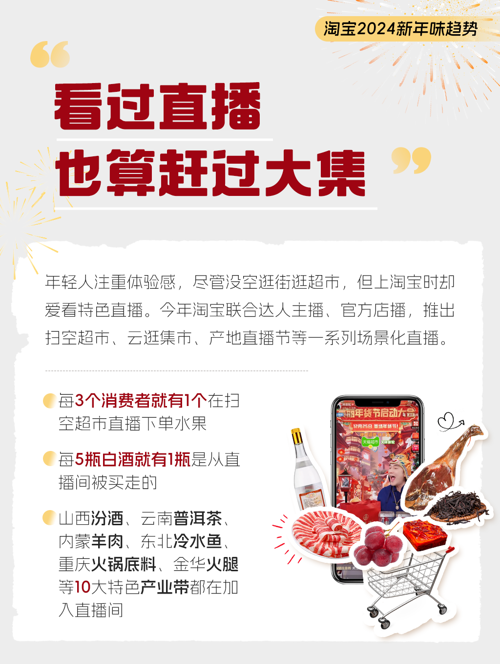 江苏假烟最新动态,变化带来自信与成就,励志之路引领未来发展