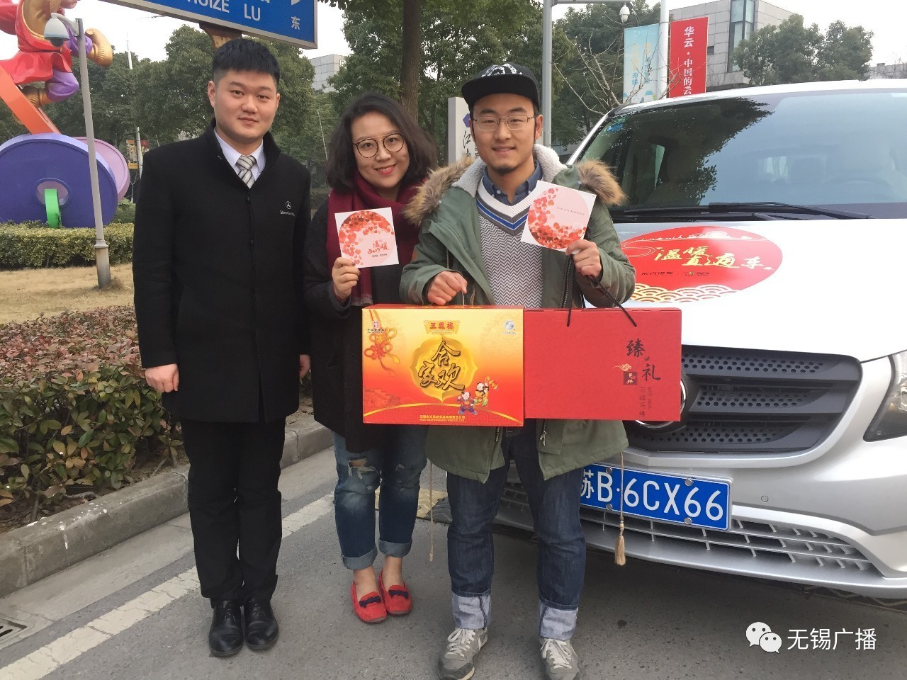 宿松论坛车祸最新动态，路上的温情故事关注更新中